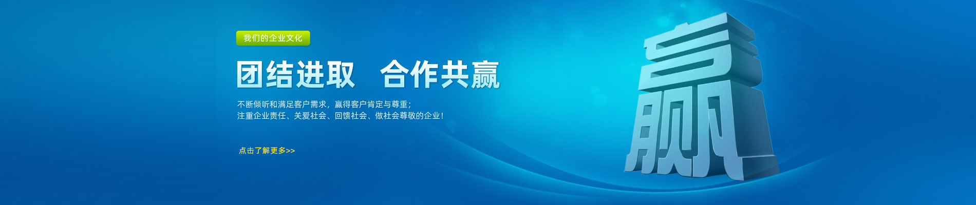 一體化預制泵站,一體化雨水泵站,一體化污水提升泵站