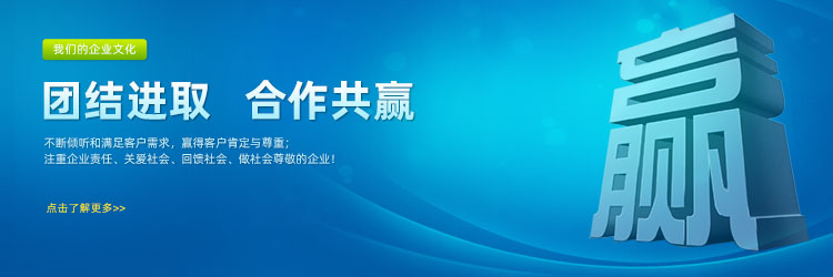 一體化預制泵站,一體化雨水泵站,一體化污水提升泵站
